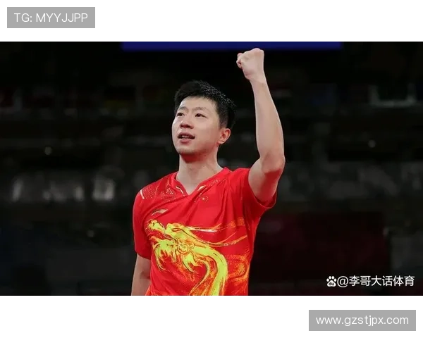 [乒乓球]马龙第六次出征全运会.