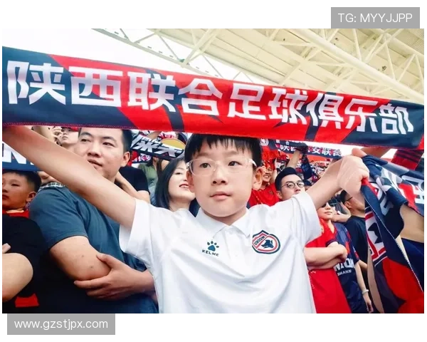 中足联第一届会员大会第二次会议在西安召开