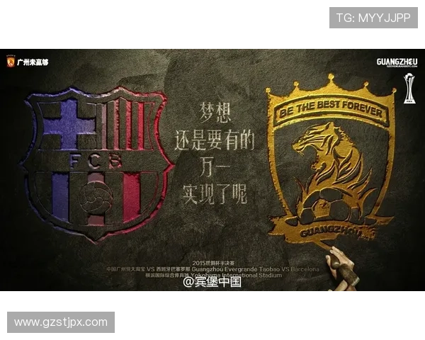 奥维耶多誓战到底科斯塔称难实现